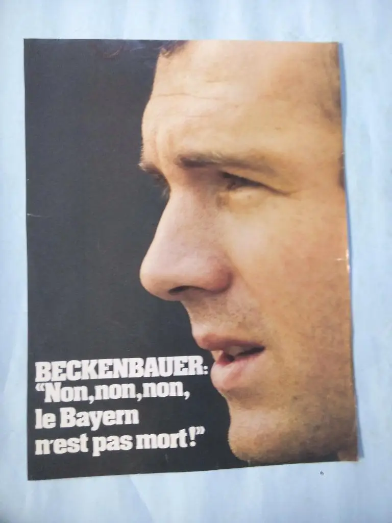 Лист из иностранного журнала -Франц Беккенбауэр