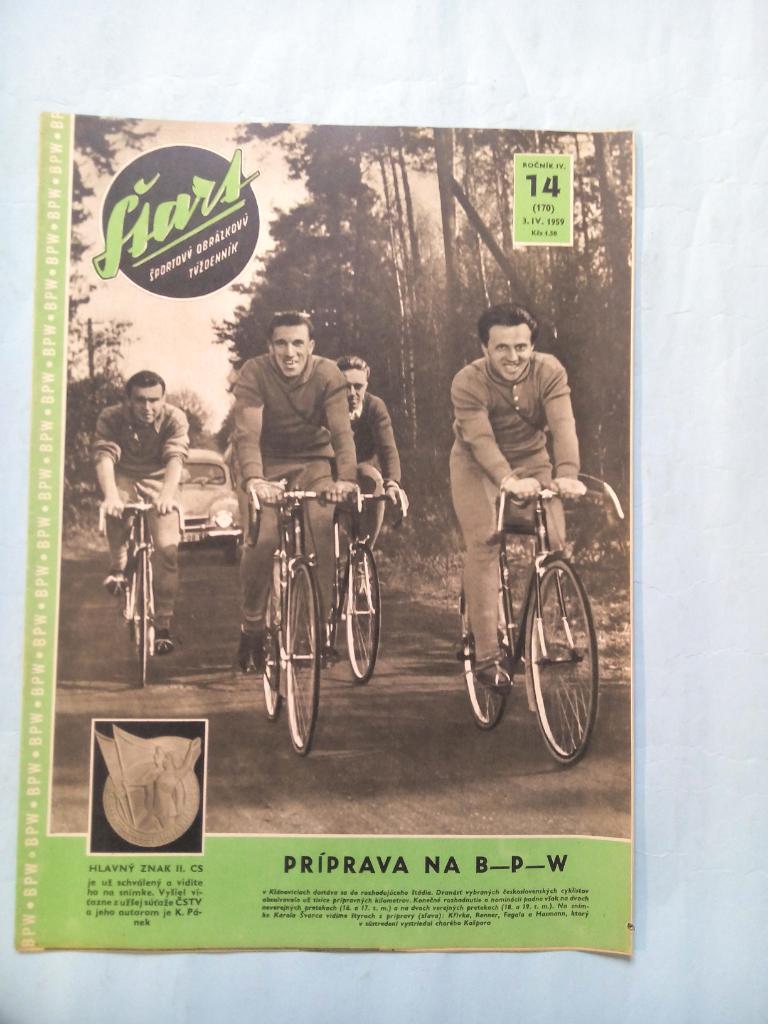 Журнал Старт Чехословакия 14 за 1959 год