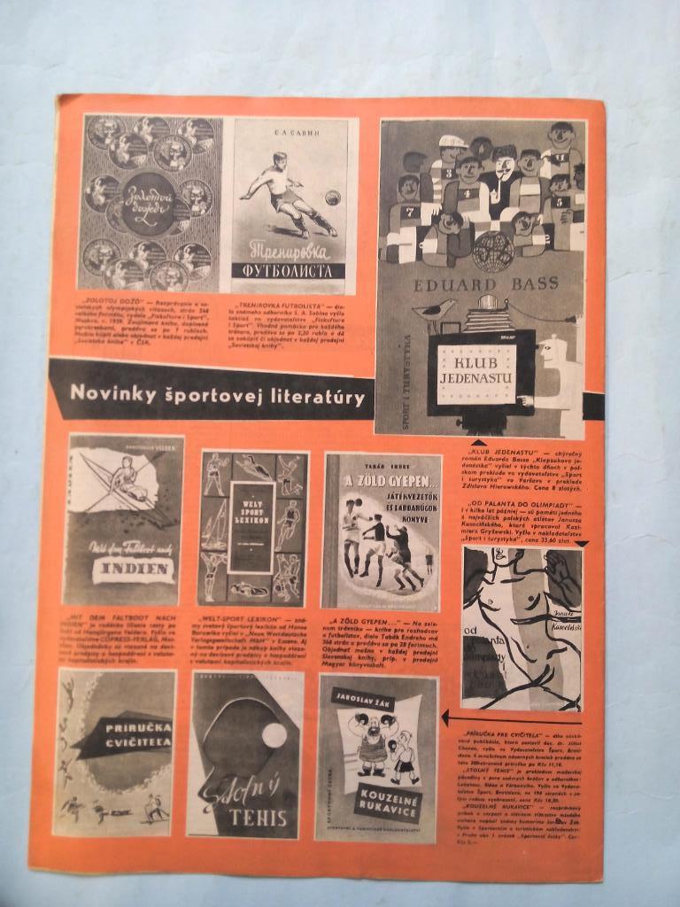 Журнал Старт Чехословакия 32 за 1959 год 2