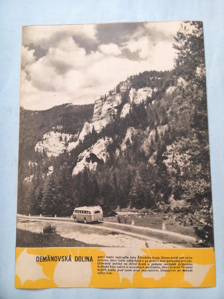 Журнал Старт Чехословакия 35 за 1959 год 2