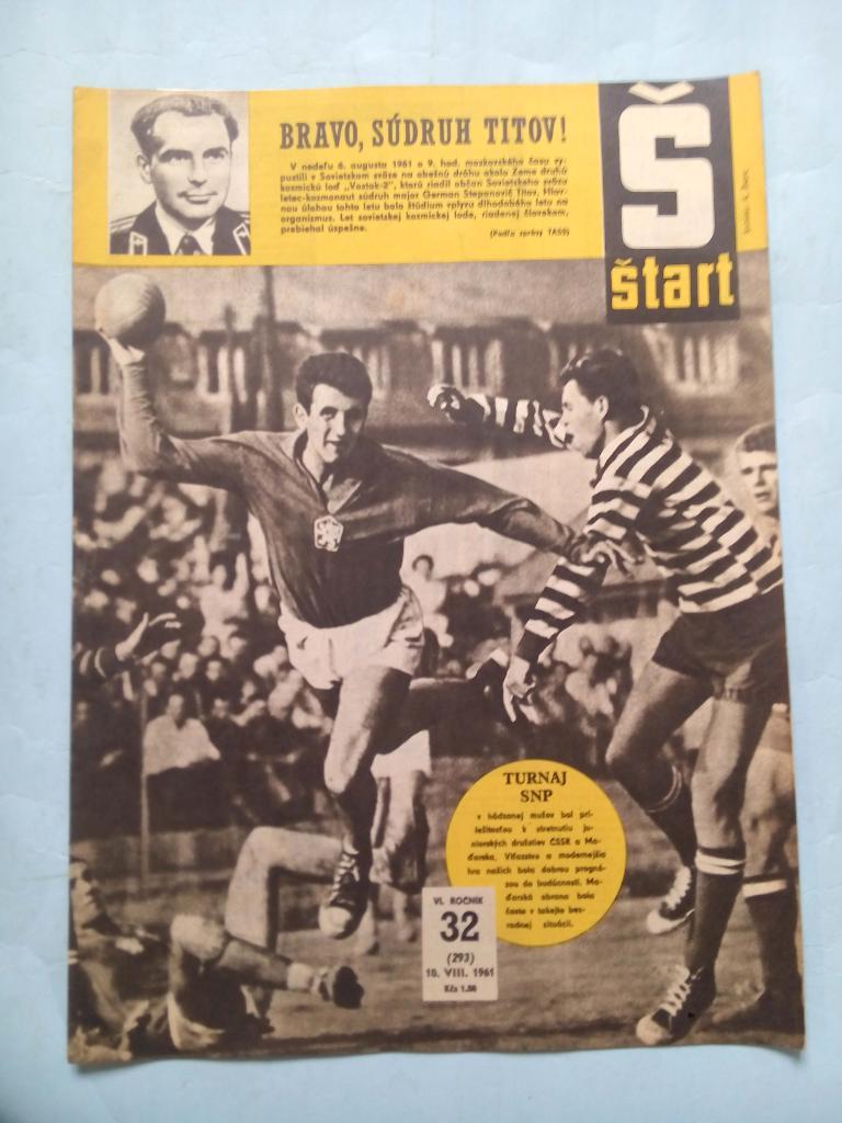 Журнал Старт Чехословакия 32 за 1961 год