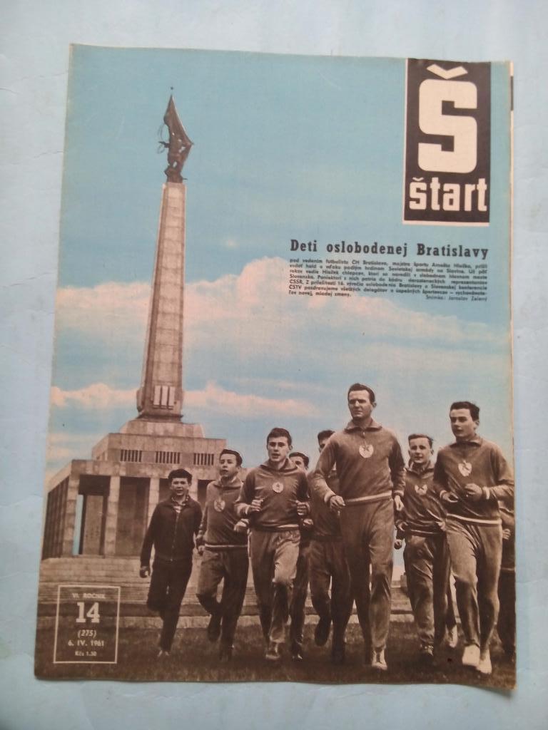 Журнал Старт Чехословакия 14 за 1961 год