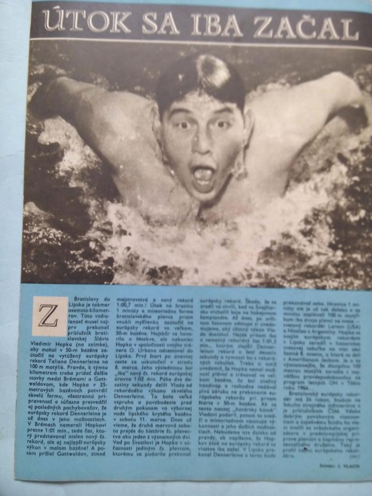 Журнал Старт Чехословакия 14 за 1961 год 2