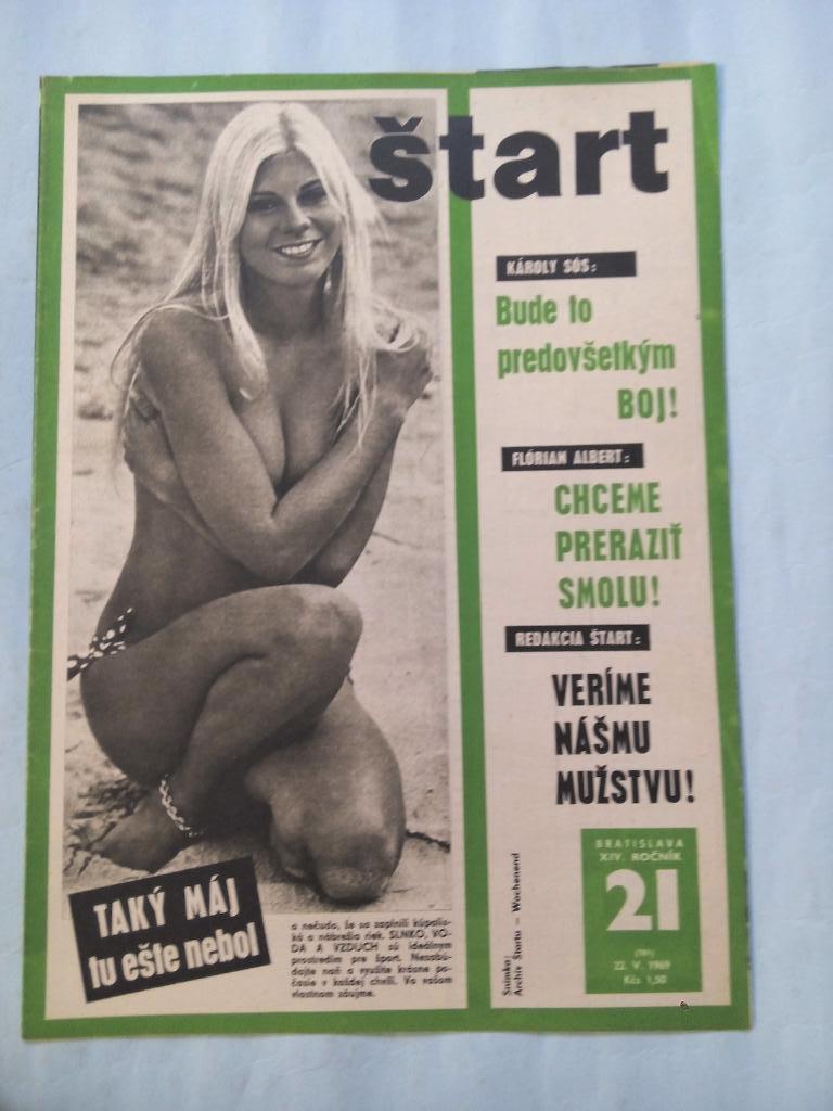 Журнал Старт Чехословакия 21 за 1969 год