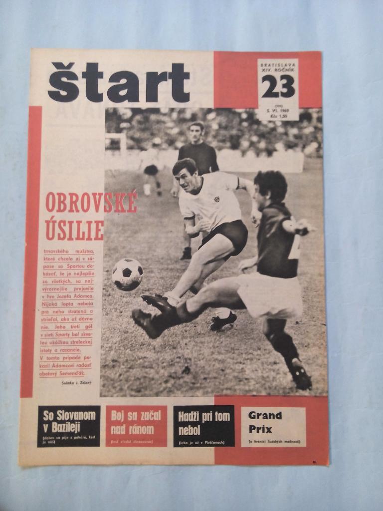 Журнал Старт Чехословакия 23 за 1969 год