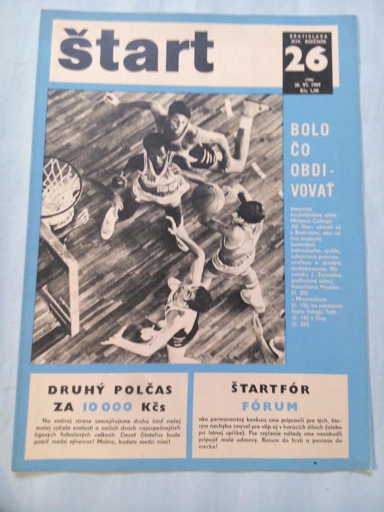 Журнал Старт Чехословакия 26 за 1969 год