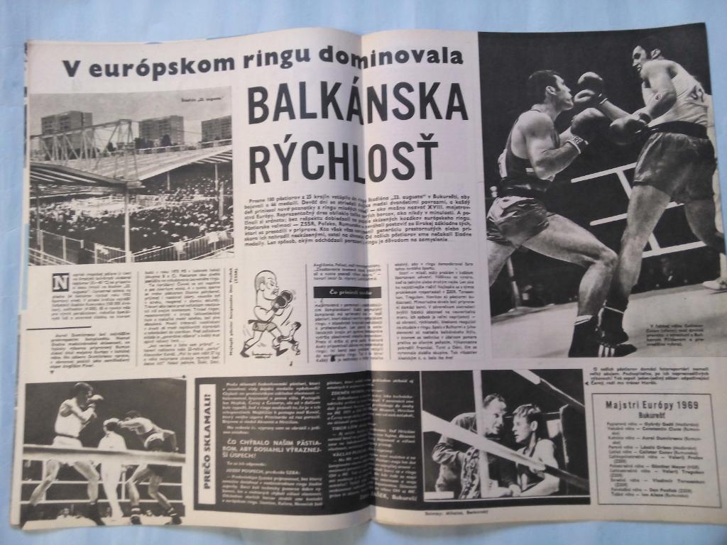 Журнал Старт Чехословакия 26 за 1969 год 1