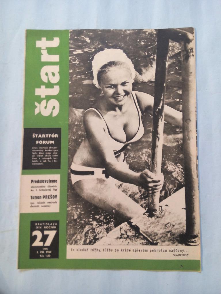 Журнал Старт Чехословакия 27 за 1969 год