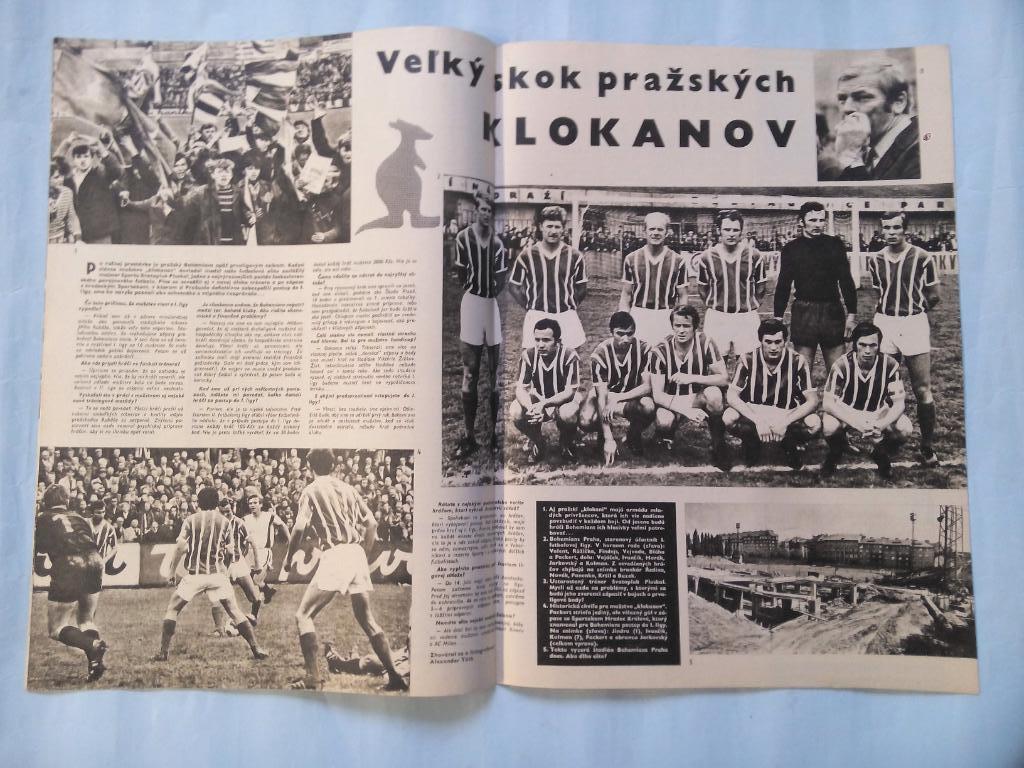 Журнал Старт Чехословакия 28 за 1969 год 1