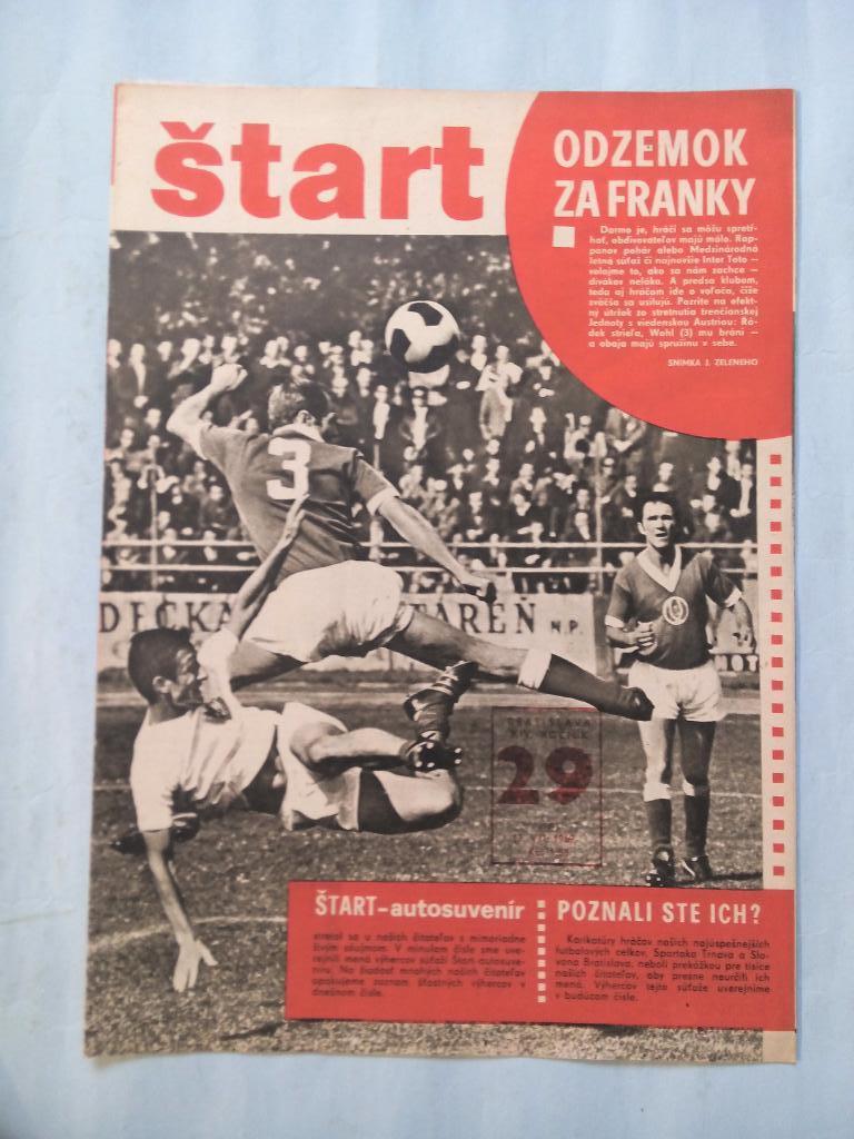 Журнал Старт Чехословакия 29 за 1969 год