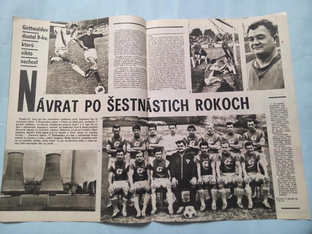 Журнал Старт Чехословакия 30 за 1969 год 1