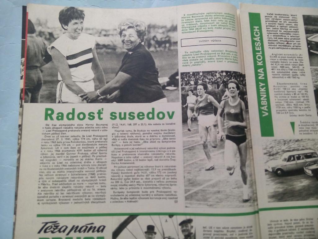 Журнал Старт Чехословакия 37 за 1969 год 1
