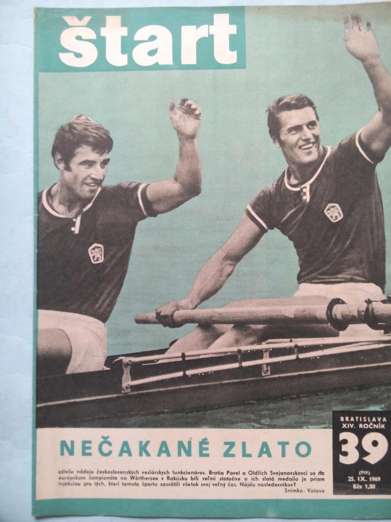Журнал Старт Чехословакия 39 за 1969 год