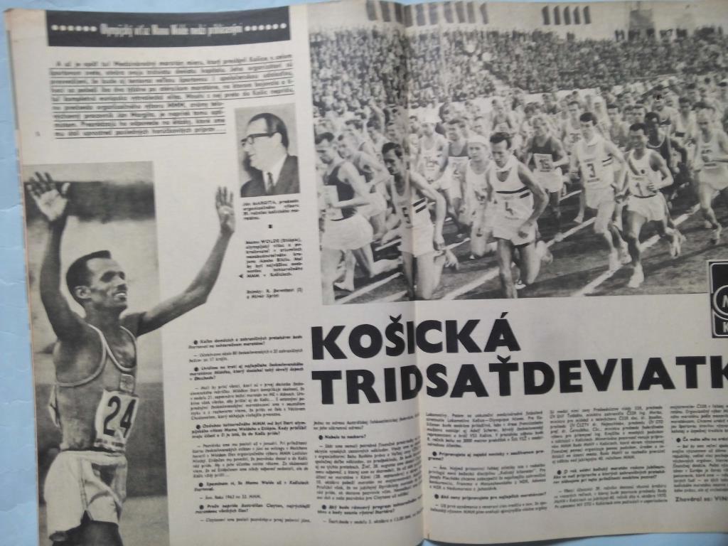 Журнал Старт Чехословакия 39 за 1969 год 1