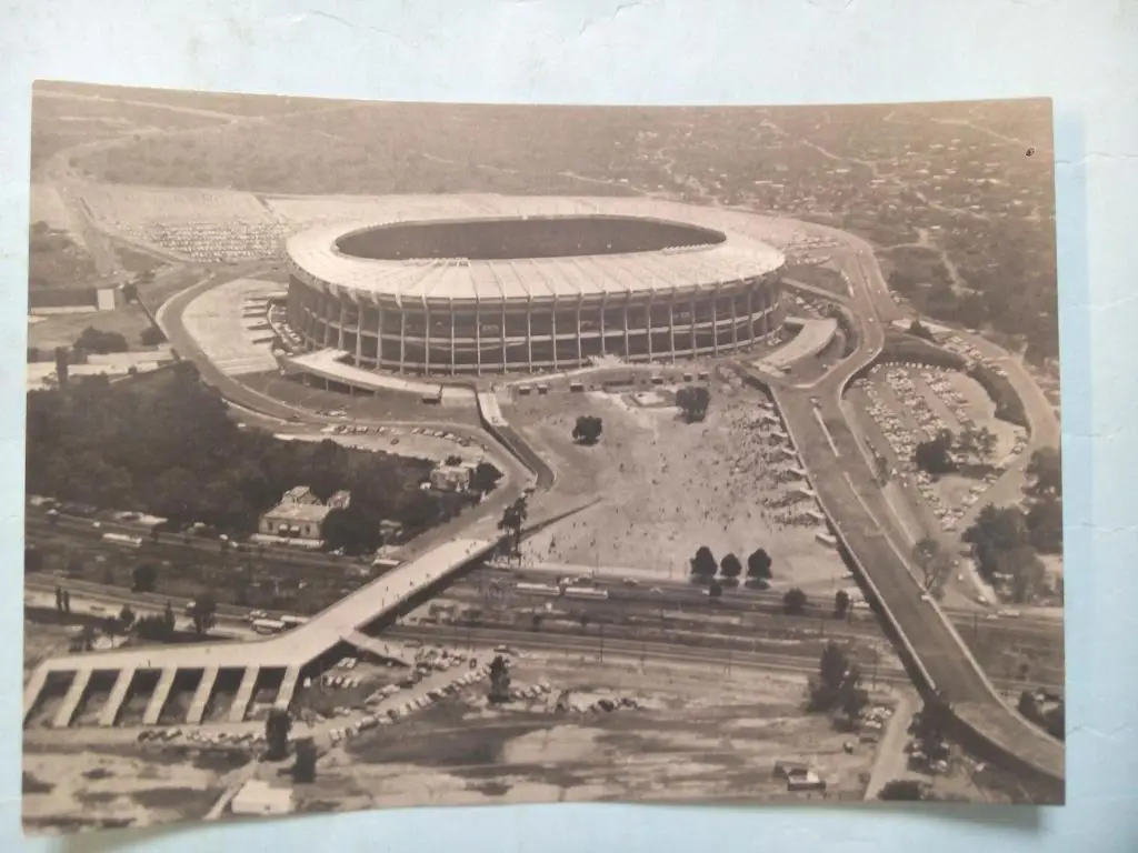 Открытка стадион Ацтека Мексика черно белая