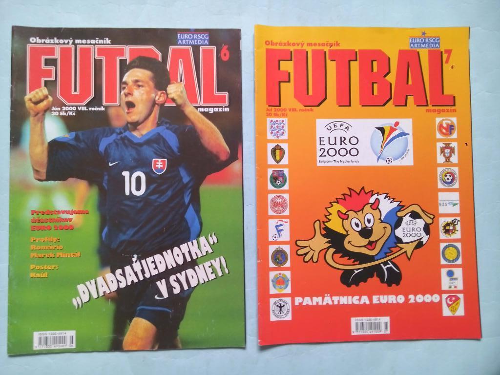 FUTBAL magazin №6 и №7 выпуски о Чемпионате Европы Бельгия,Голландия ЕВРО 2000