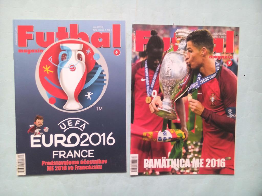 FUTBAL magazin №6 и № 7 выпуски о Чемпионате Европы Франция ЕВРО 2016 год