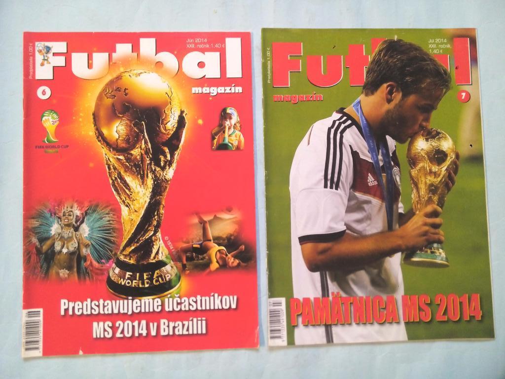 FUTBAL magazin №6 и №7 выпуски о Чемпионате мира Бразилия 2014 год