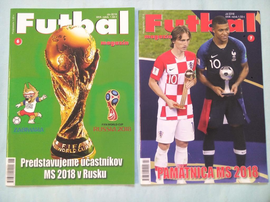 FUTBAL magazin №6 и №7 выпуски о Чемпионате мира Россия 2018 год