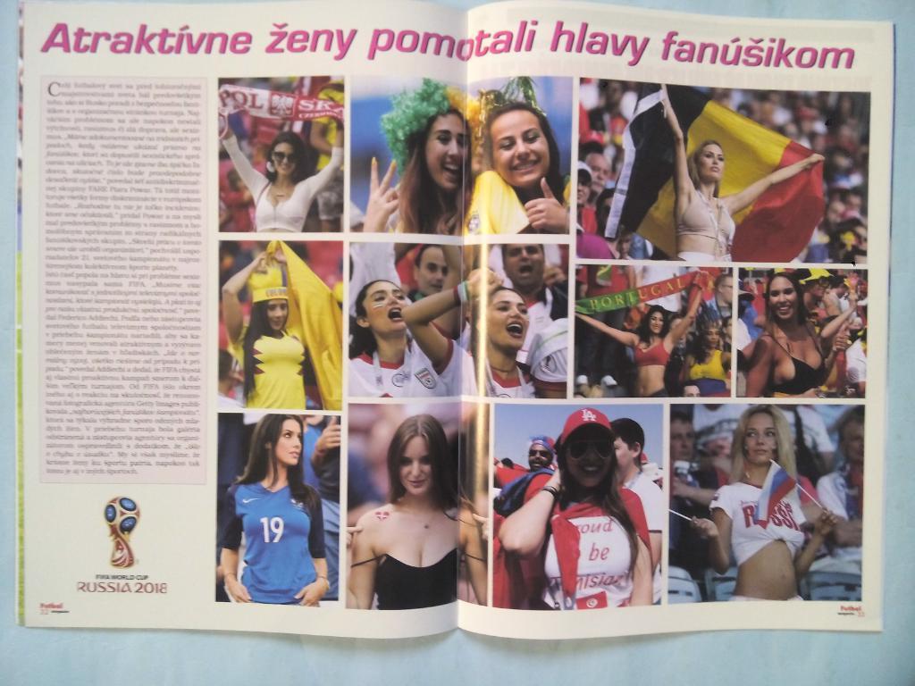 FUTBAL magazin №6 и №7 выпуски о Чемпионате мира Россия 2018 год 7