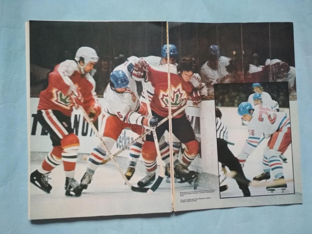 Чемпионат мира по хоккею 1978 в Праге Чехословакия 2