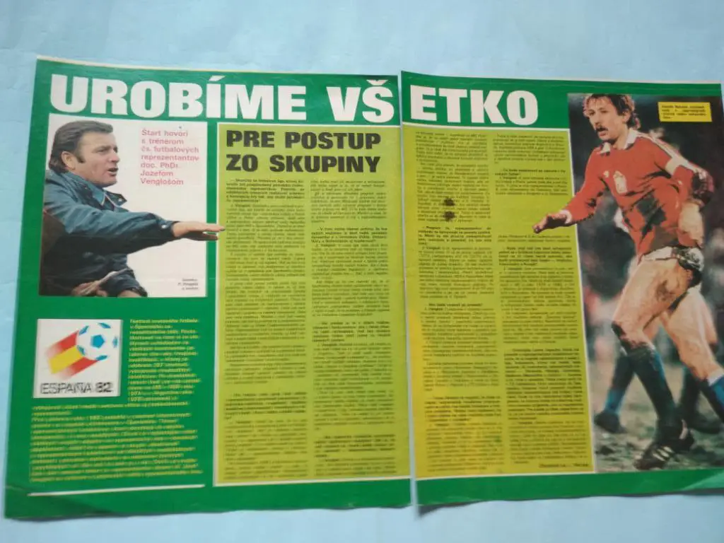 Из журнала Старт 1982 год материал о чм по футболу Испания 82 - тренер ЧССР