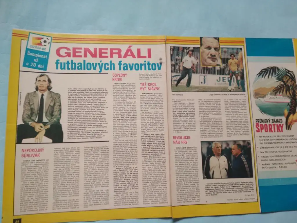 Из журнала Старт 1982 год материал о чм по футболу Испания 82 - о тренерах