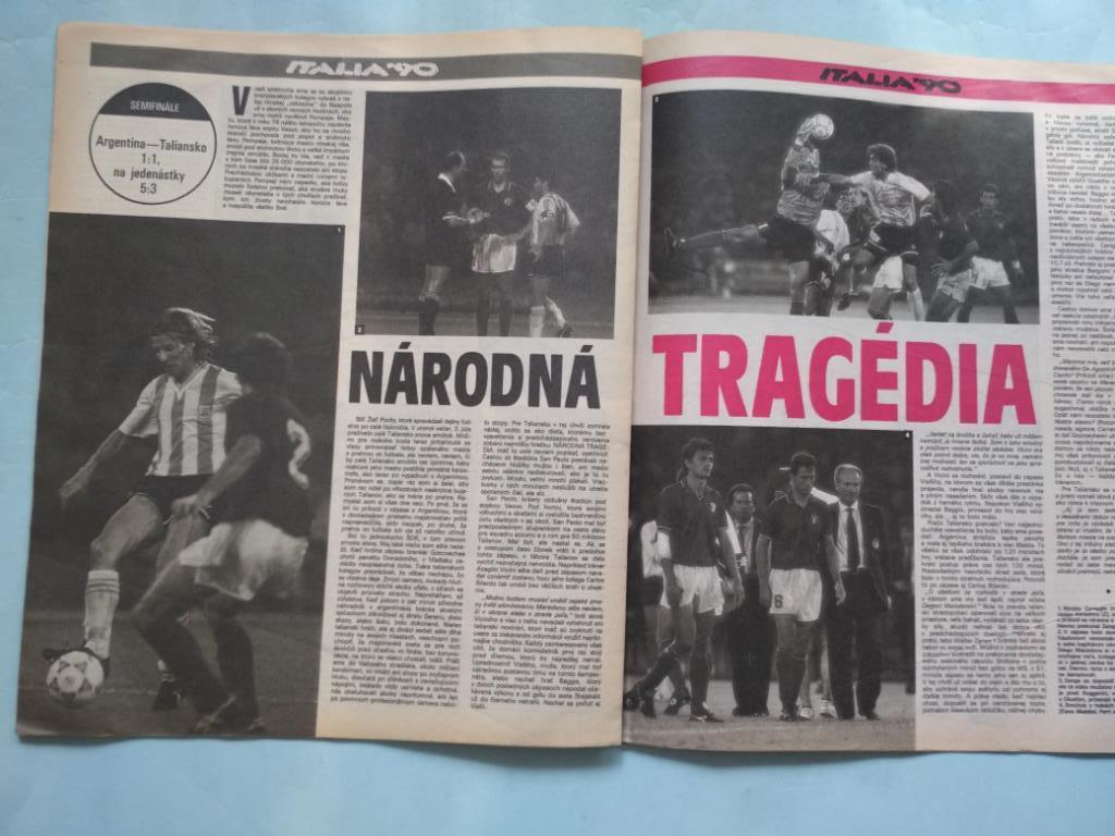 Журнал Старт 1990 г. номер 31-32 итоговый выпуск о чм по футболу в Италии 1