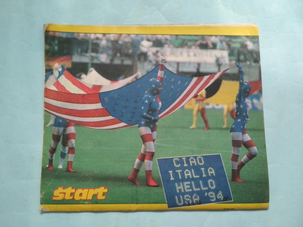 Журнал Старт 1990 г. номер 31-32 итоговый выпуск о чм по футболу в Италии 5