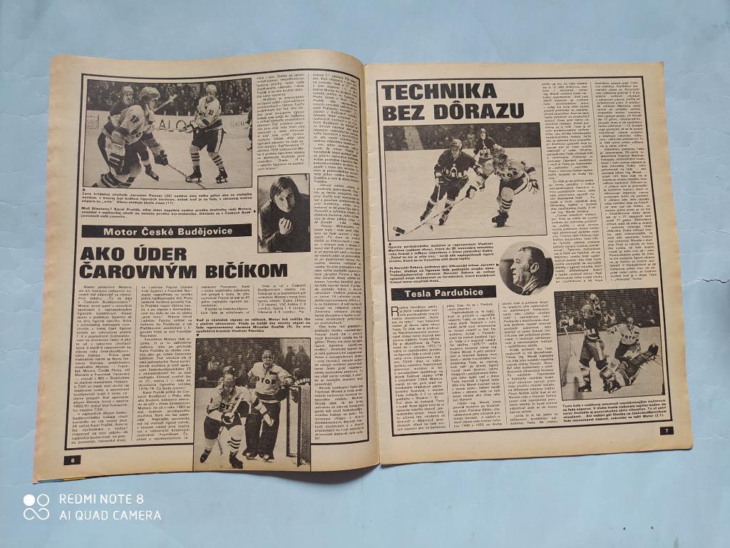 Старт Чехословакия № 10 за 1979 год. спецвыпуск чешской хоккейной лиги 1979 год 3
