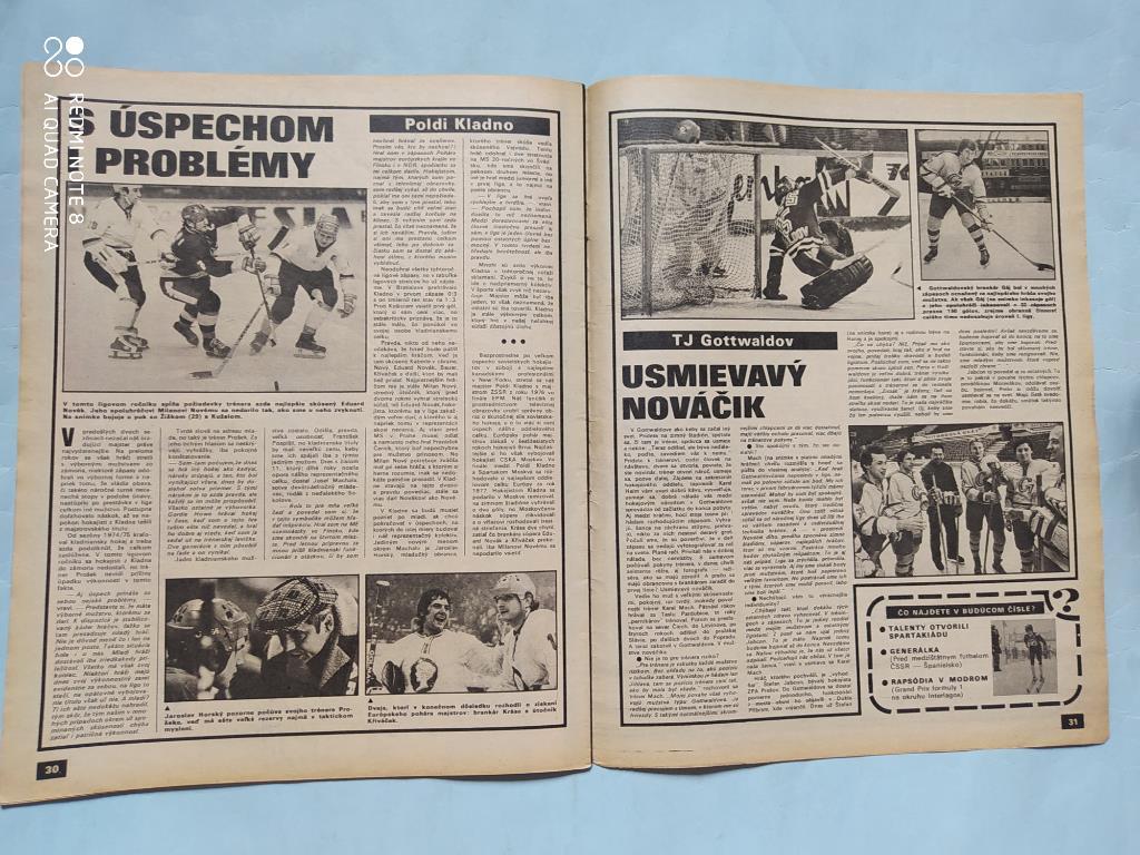 Старт Чехословакия № 10 за 1979 год. спецвыпуск чешской хоккейной лиги 1979 год 6