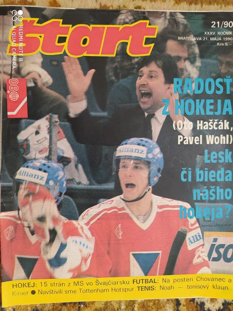 Старт Чехословакия № 21 - 1990 г. спецвыпуск Чемпионат мира по хоккею в Швейцари