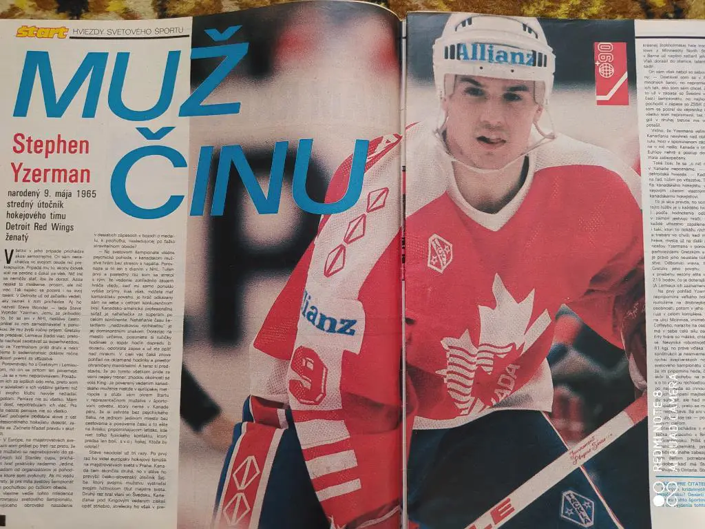 Старт Чехословакия № 21 - 1990 г. спецвыпуск Чемпионат мира по хоккею в Швейцари 1