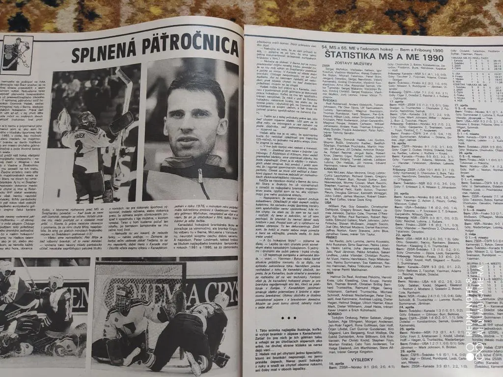 Старт Чехословакия № 21 - 1990 г. спецвыпуск Чемпионат мира по хоккею в Швейцари 5