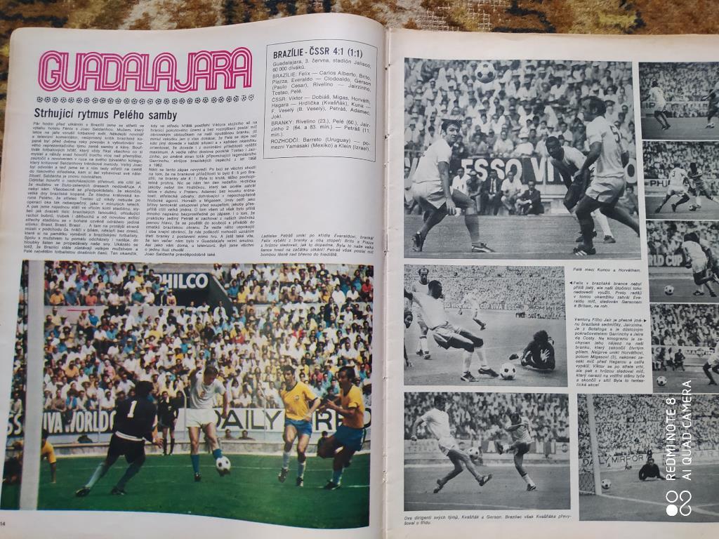 Cтадион ЧССР спецвыпуск не номерной посвящен чм по футболу в Мексике 1970 г. 4