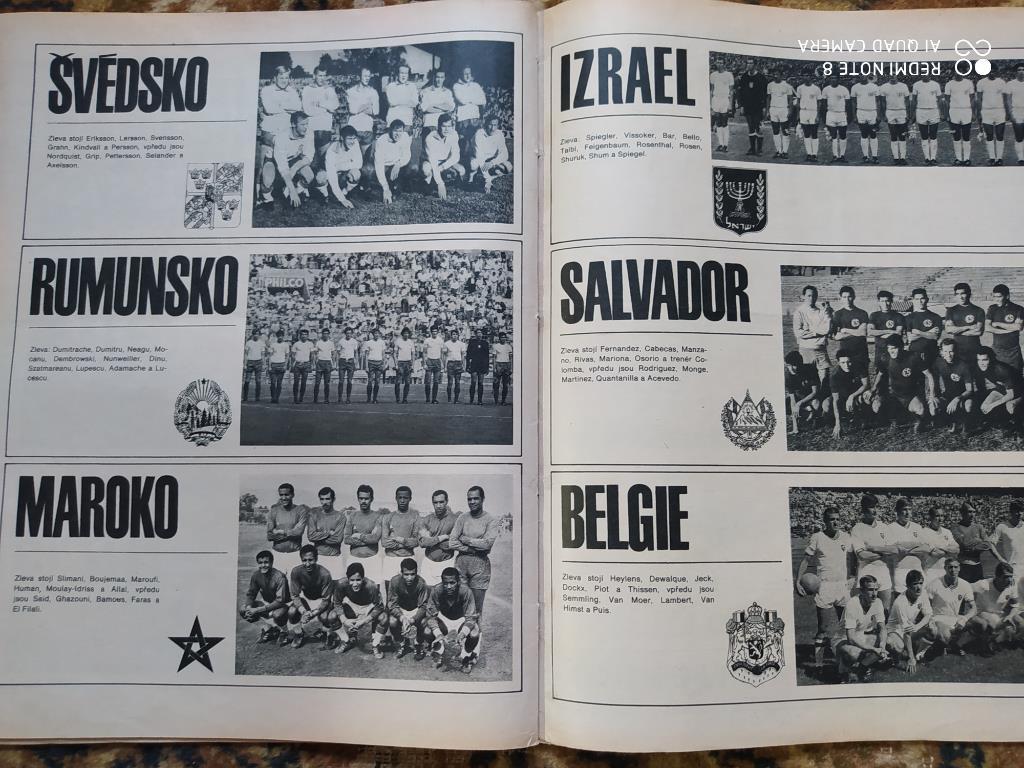 Cтадион ЧССР спецвыпуск не номерной посвящен чм по футболу в Мексике 1970 г. 7