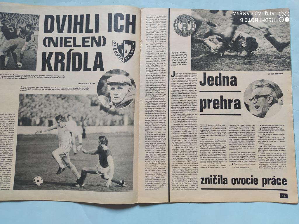 Журнал Старт Чехословакия № 25 за 1977 EXTRA посвящен чешской футбольной лиге 2