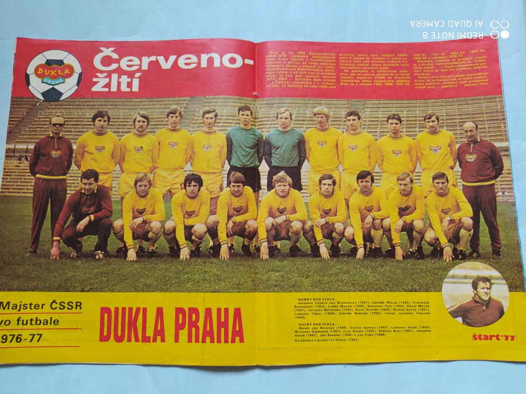 Журнал Старт Чехословакия № 25 за 1977 EXTRA посвящен чешской футбольной лиге 3