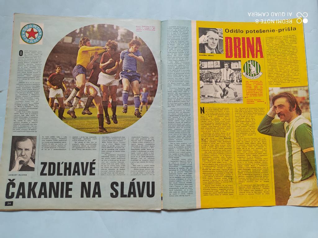 Журнал Старт Чехословакия № 25 за 1977 EXTRA посвящен чешской футбольной лиге 5