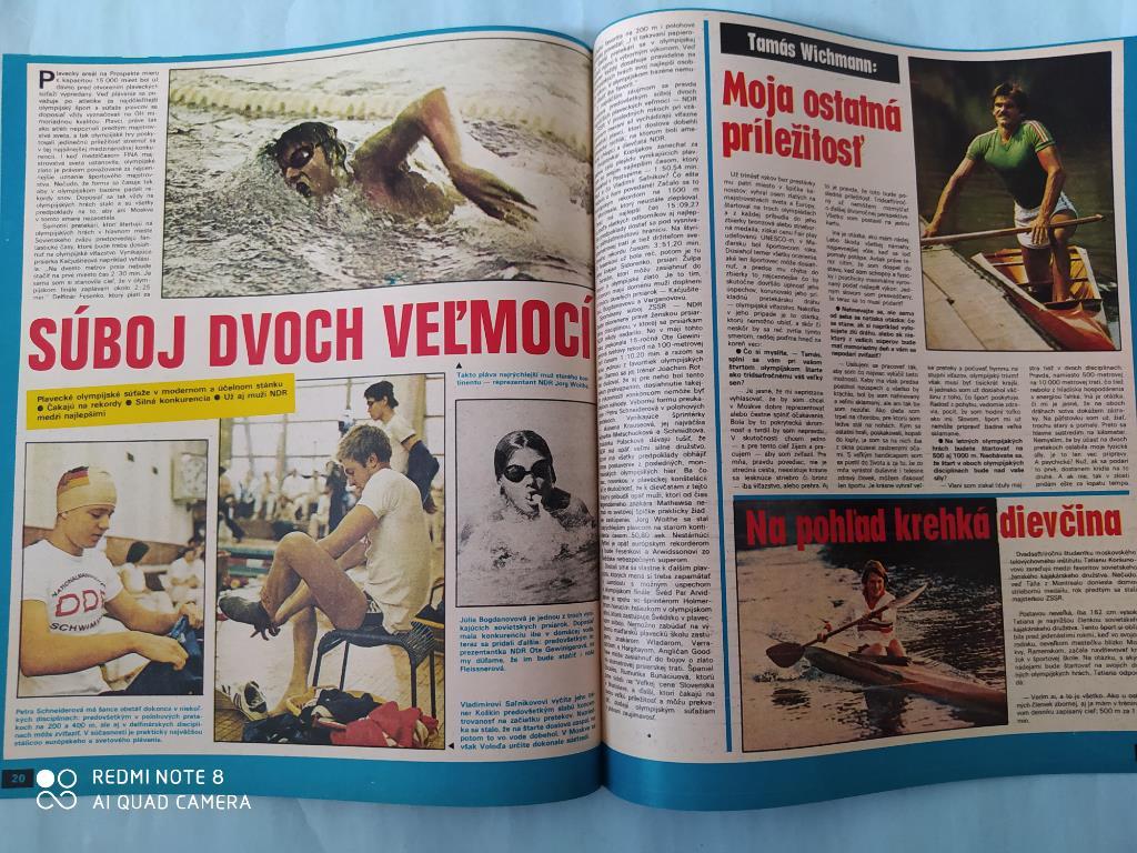 Старт Чехословакия № 29 - 1980 г. спецвыпуск Летняя Олимпиада Москва 1980 год 5