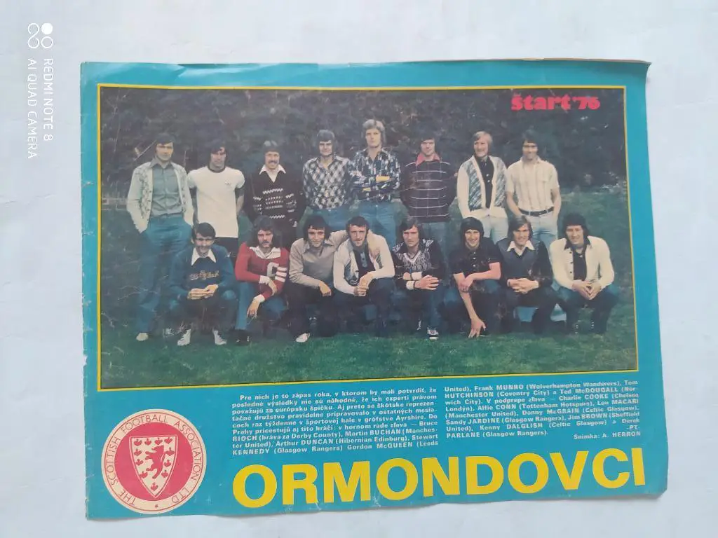 Из журнала Старт ЧССР 1976 год игроки футбольной сборной Шотландии