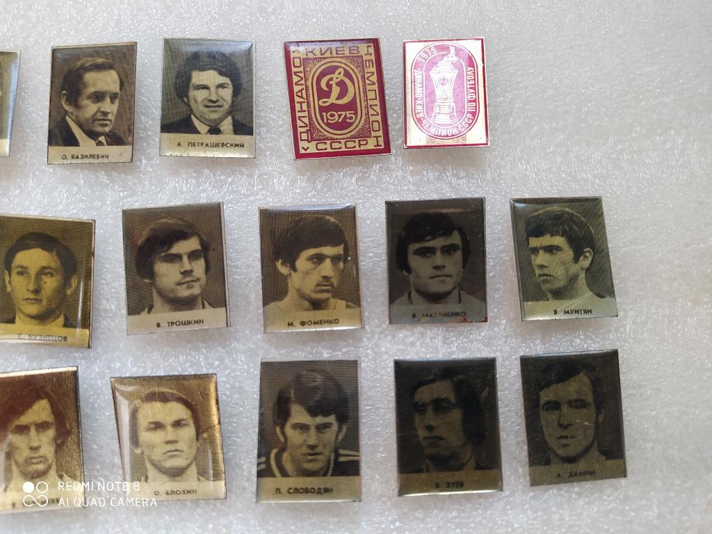 Динамо Киев обладатель Суперкубка УЕФА 1975 год полная серия + 3 знака в подарок 2