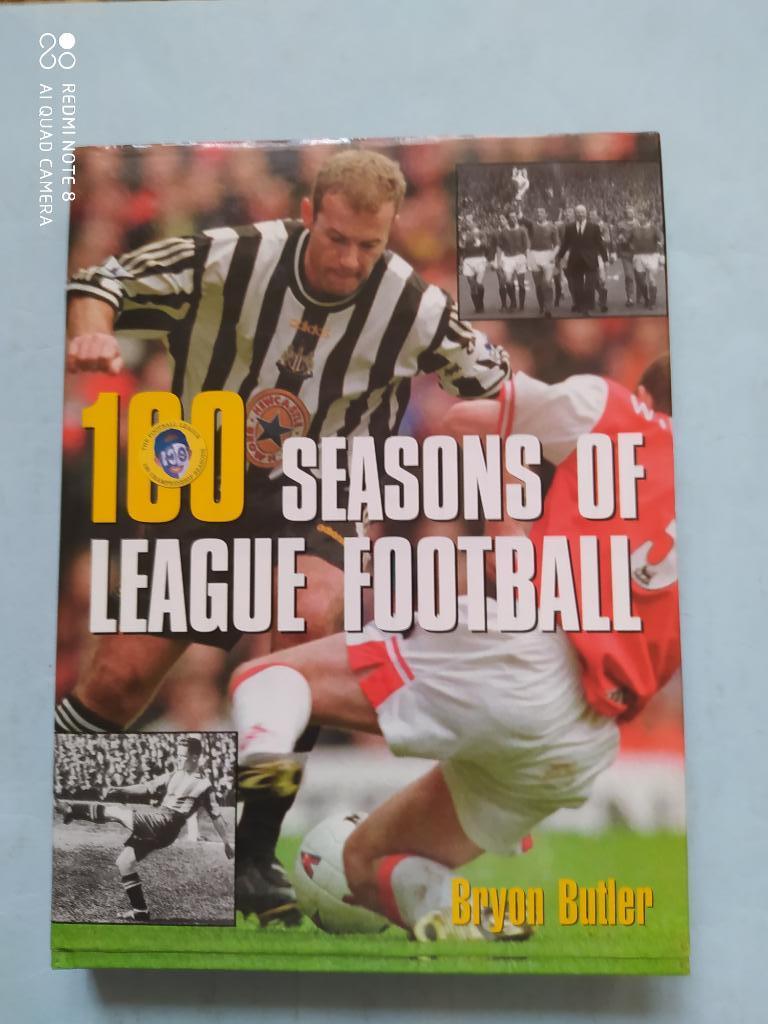 100 seasons of league football 100 сезонов футбольной лиги1888 - 1998 гг.