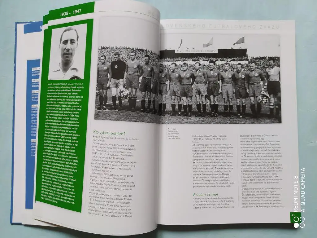 Памятное издание Словацкому футбольному союзу 80 лет - 1938 - 2018 год 4