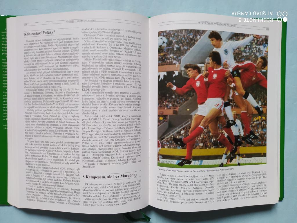 Футбол страсть 20 столетия - история,мнения факты 1996 год 3