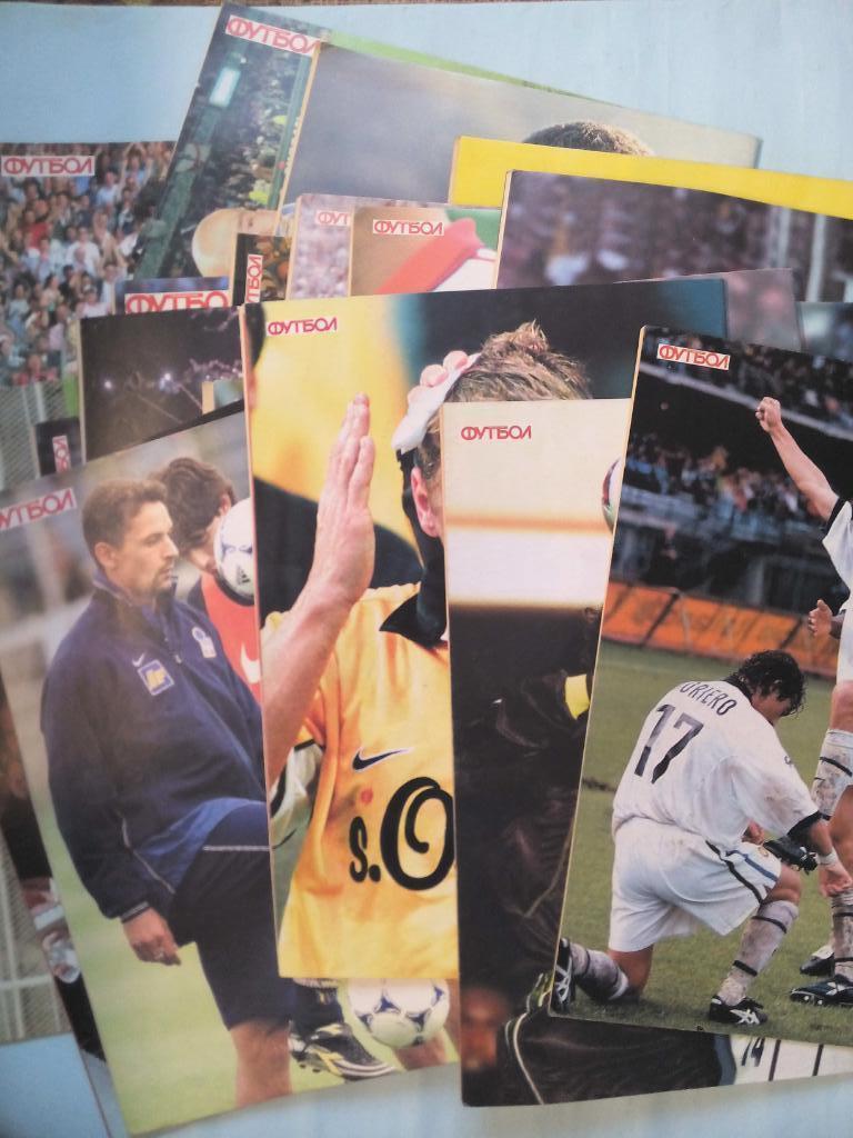 Полный комплект еженедельника Футбол Украина 1998 год номера 1 - 52 одним лотом 3