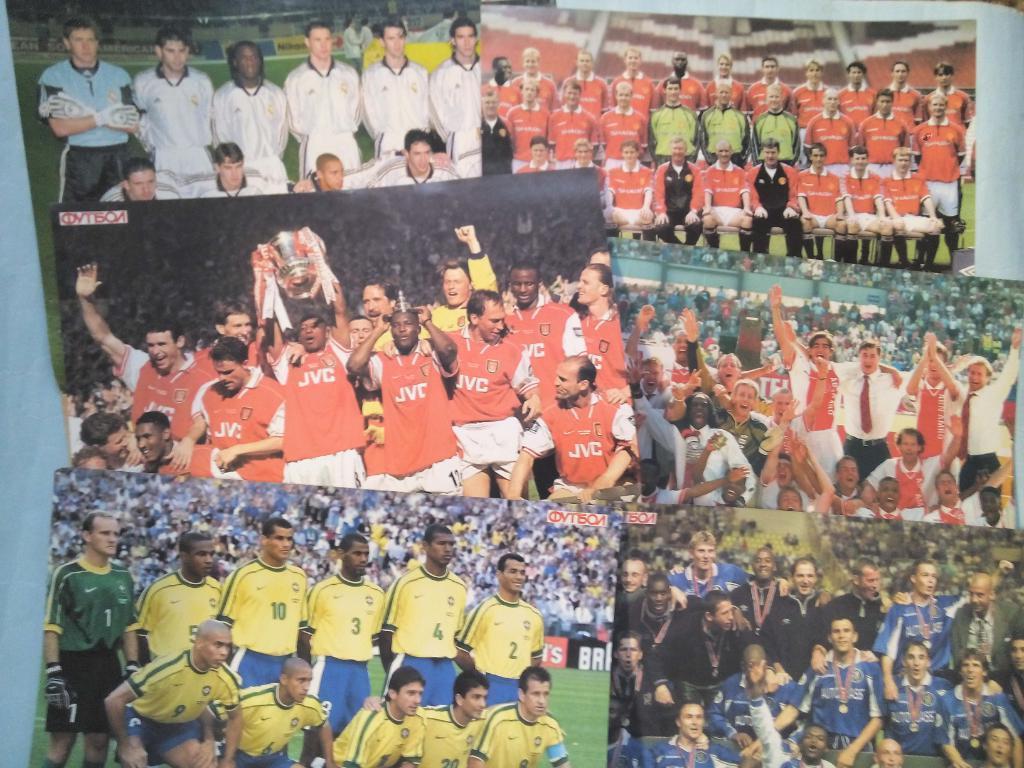 Полный комплект еженедельника Футбол Украина 1998 год номера 1 - 52 одним лотом 4
