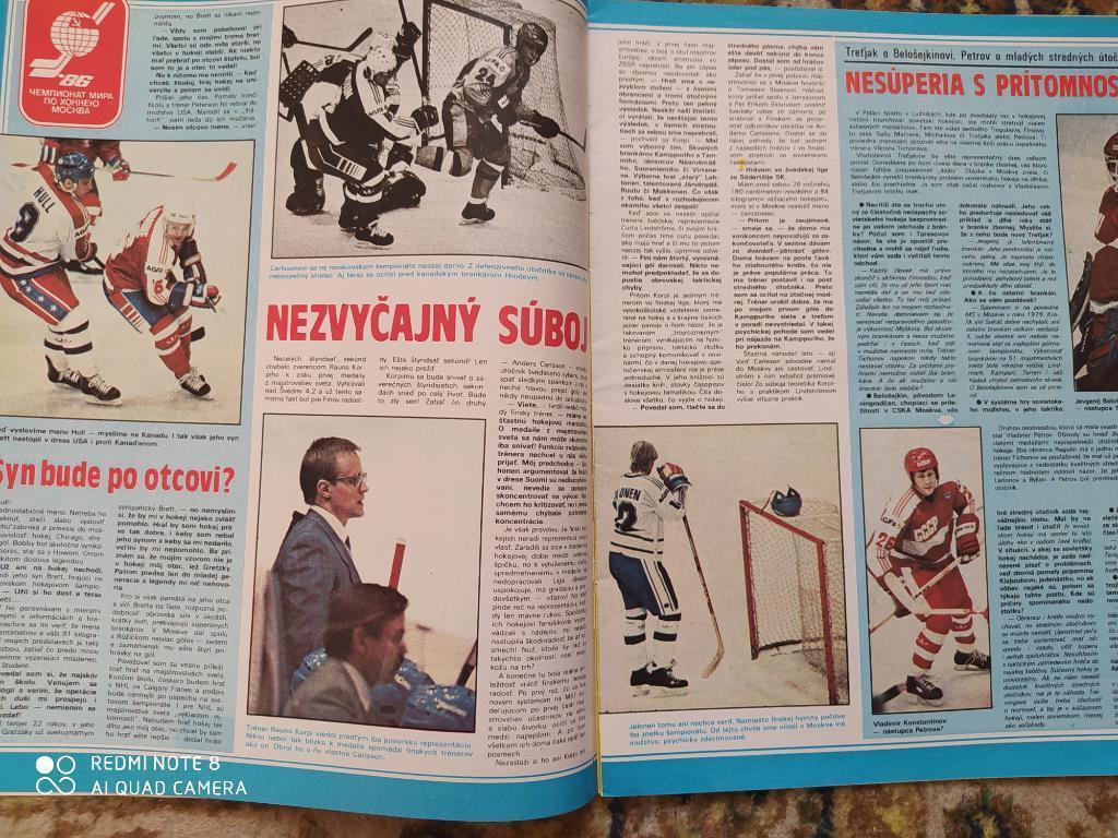 Старт Чехословакия № 21 - 1986 г. спецвыпуск Чемпионат мира по хоккею в Москве 3
