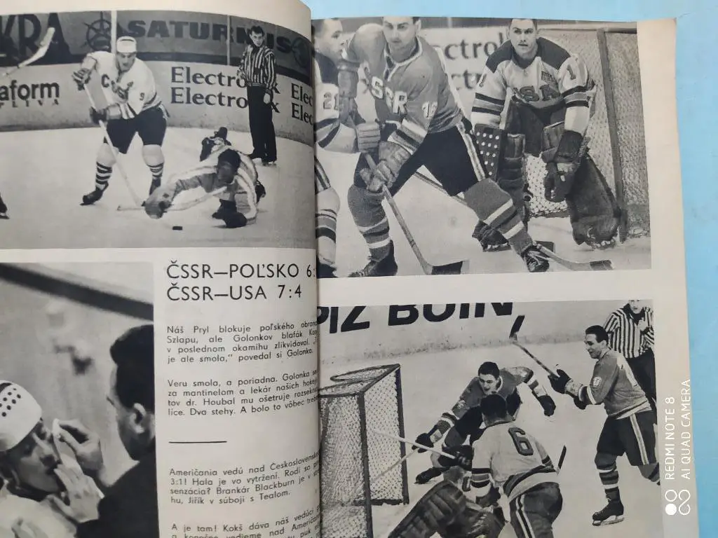Чемпионат мира по хоккею 1966 год в Любляне Югославия чемпион сборная СССР 1