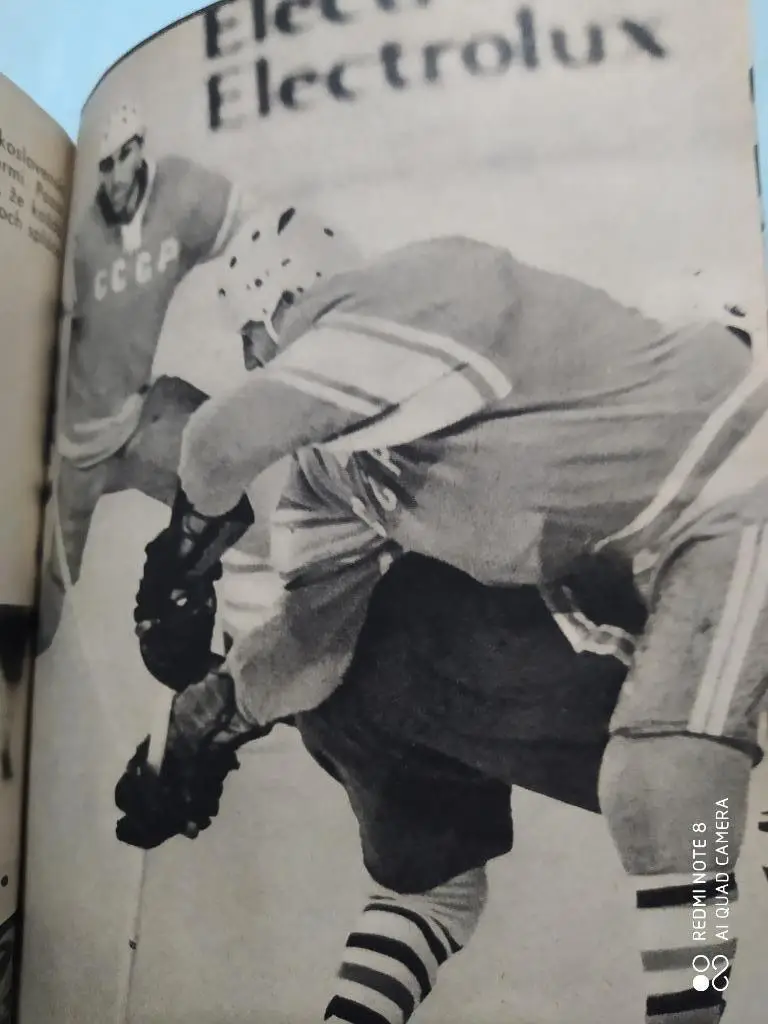 Чемпионат мира по хоккею 1966 год в Любляне Югославия чемпион сборная СССР 4